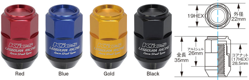 Project Kics Leggdura Racing Shell Type Lug Nut 35mm Closed-End Look 16 Pcs + 4 Locks 12X1.5 Black